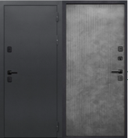 ТЕРМО ЭВЕРЕСТ БУКЛЕ БЕТОН ЛОФТ ГРЕЙ