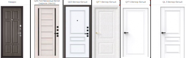 СИЦИЛИЯ ГРАФИТ / МАРСЕЛЬ (ЗЕРКАЛО ФАЦЕТ) СОФТ БЕЛЫЙ СИЦИЛИЯ ГРАФИТ / МАРСЕЛЬ (ЗЕРКАЛО ФАЦЕТ) СОФТ БЕЛЫЙ